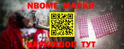 мефедрон VHQ Ярцево
