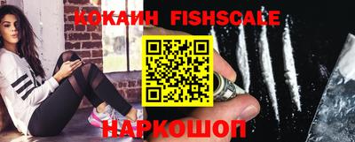 альфа пвп Янаул