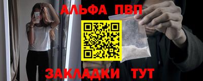 мефедрон мука Ярославль