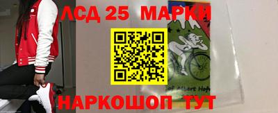 мефедрон VHQ Ярцево