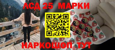 альфа пвп Янаул