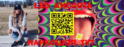 мефедрон мука Ярославль