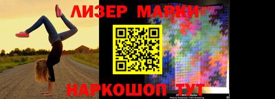 мефедрон мука Ярославль