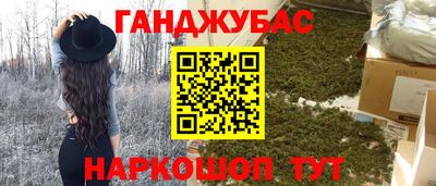 мефедрон мука Ярославль