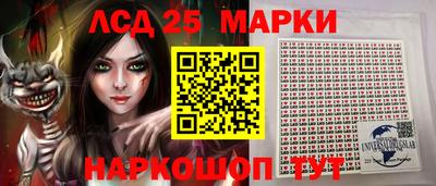 мефедрон мука Ярославль