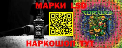мефедрон VHQ Ярцево