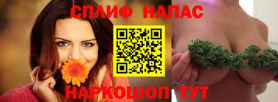 мефедрон мука Ярославль