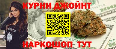 альфа пвп Янаул