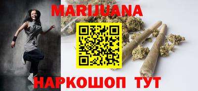 альфа пвп Янаул