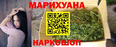 мефедрон VHQ Ярцево