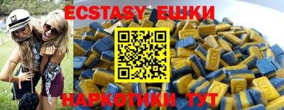мефедрон мука Ярославль