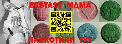 альфа пвп Янаул