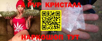 мефедрон мука Ярославль