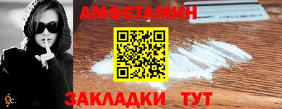 мефедрон мука Ярославль