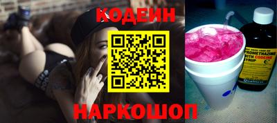 мефедрон VHQ Ярцево